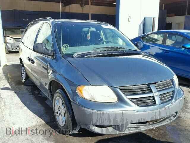 Фотография 1D4GP25R55B306039 - DODGE CARAVAN 2005