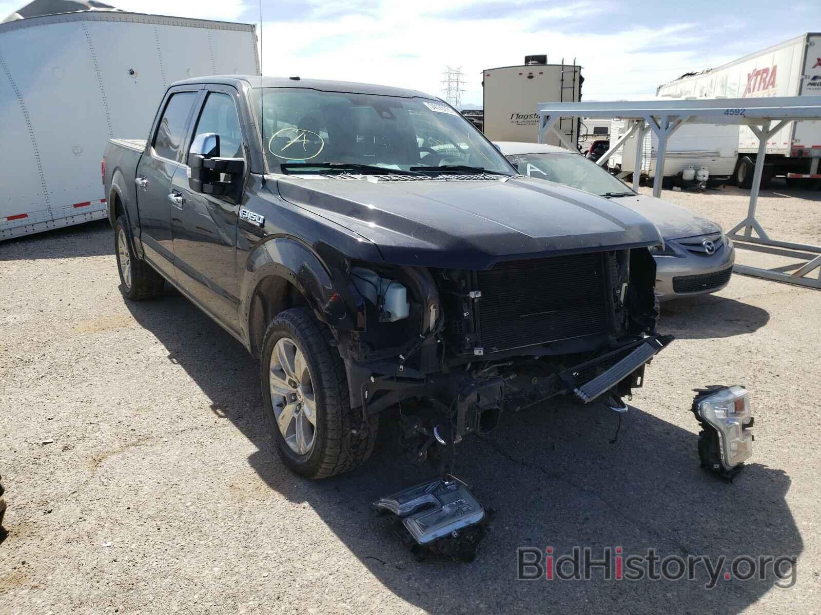 Photo 1FTEW1EF2HFC59573 - FORD F150 2017