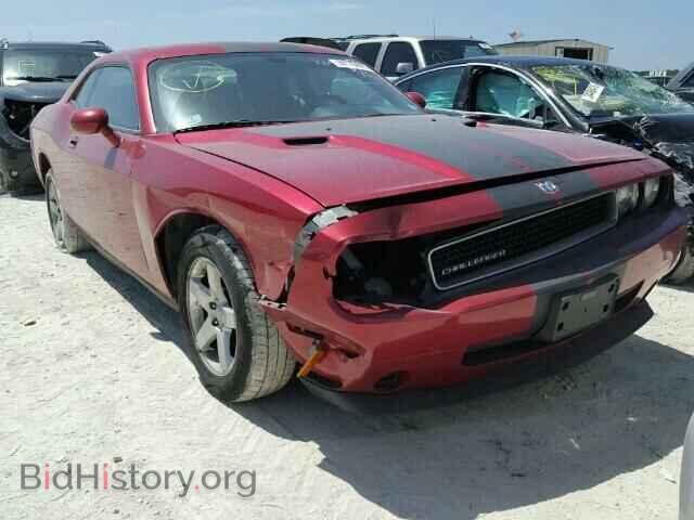 Фотография 2B3CJ4DV0AH166816 - DODGE CHALLENGER 2010