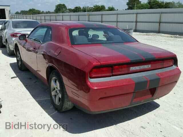 2010 DODGE CHALLENGER - VIN: 2B3CJ4DV0AH166816 - Фото 3