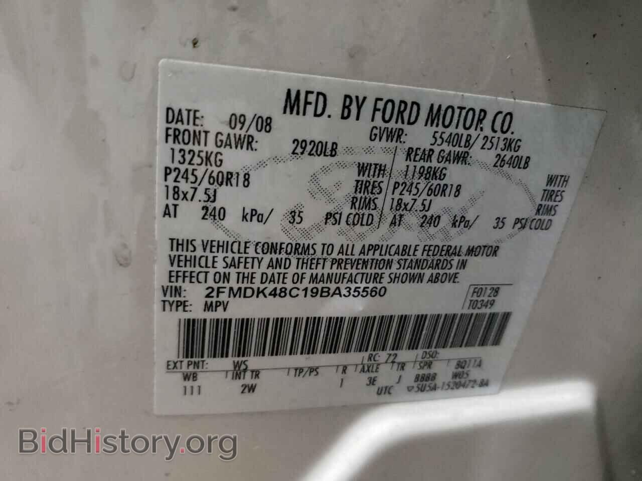 2009 FORD EDGE - VIN: 2FMDK48C19BA35560 - Фото 10