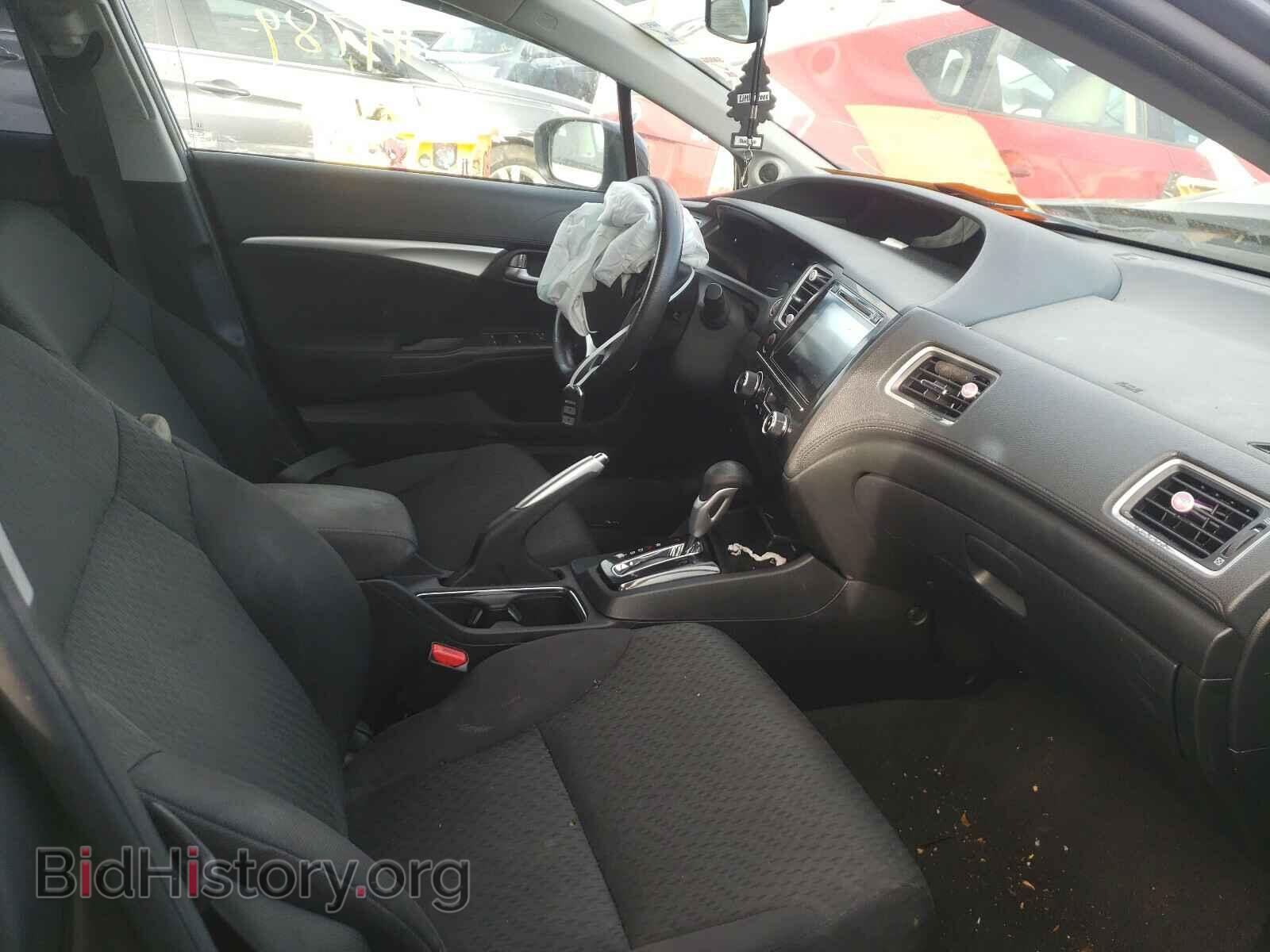 2015 HONDA CIVIC - VIN: 19XFB2F80FE256698 - Фото 5