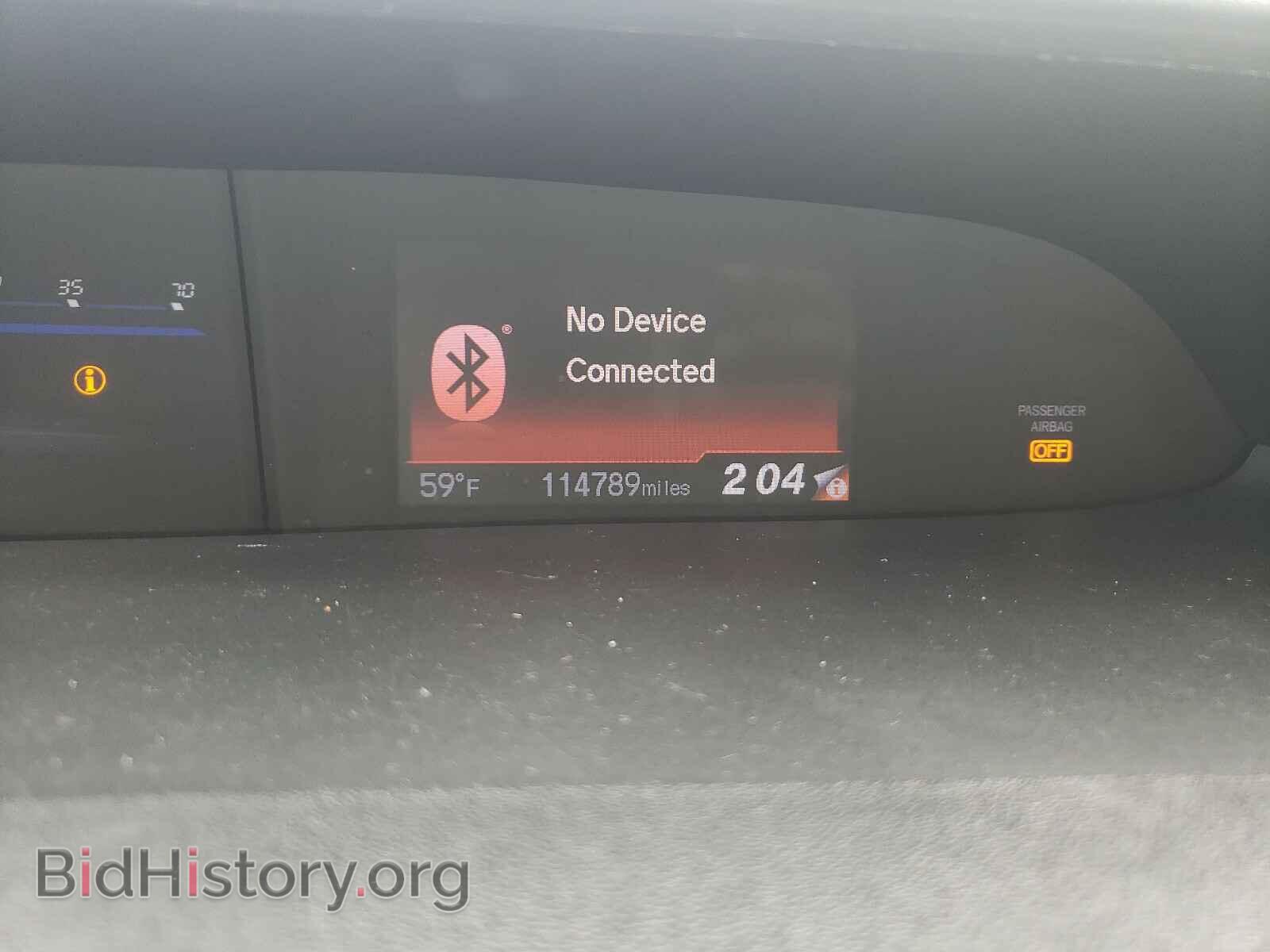 2015 HONDA CIVIC - VIN: 19XFB2F80FE256698 - Фото 8