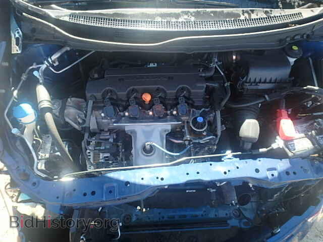 2014 HONDA CIVIC - VIN: 19XFB2F8XEE062310 - Photo 7