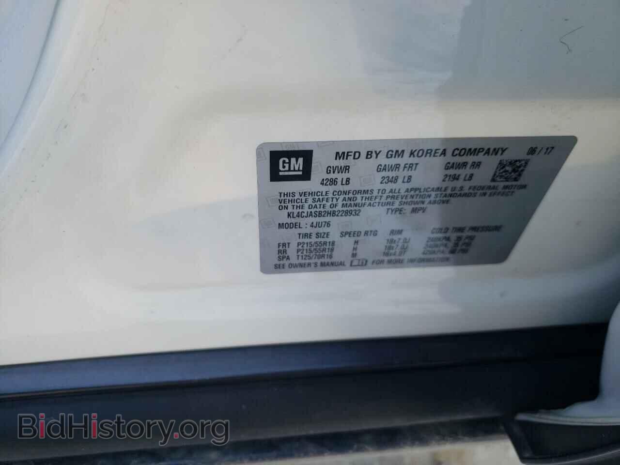 2017 BUICK ENCORE - VIN: KL4CJASB2HB228932 - Фото 10
