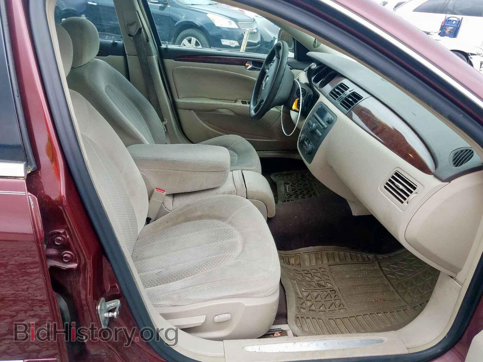2007 BUICK LUCERNE - VIN: 1G4HP57287U141190 - Photo 5