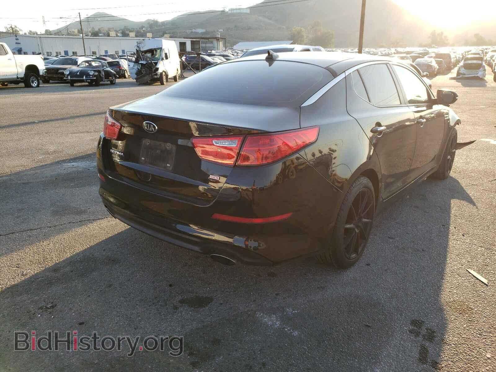 2015 KIA OPTIMA - VIN: 5XXGM4A70FG428454 - Фото 4