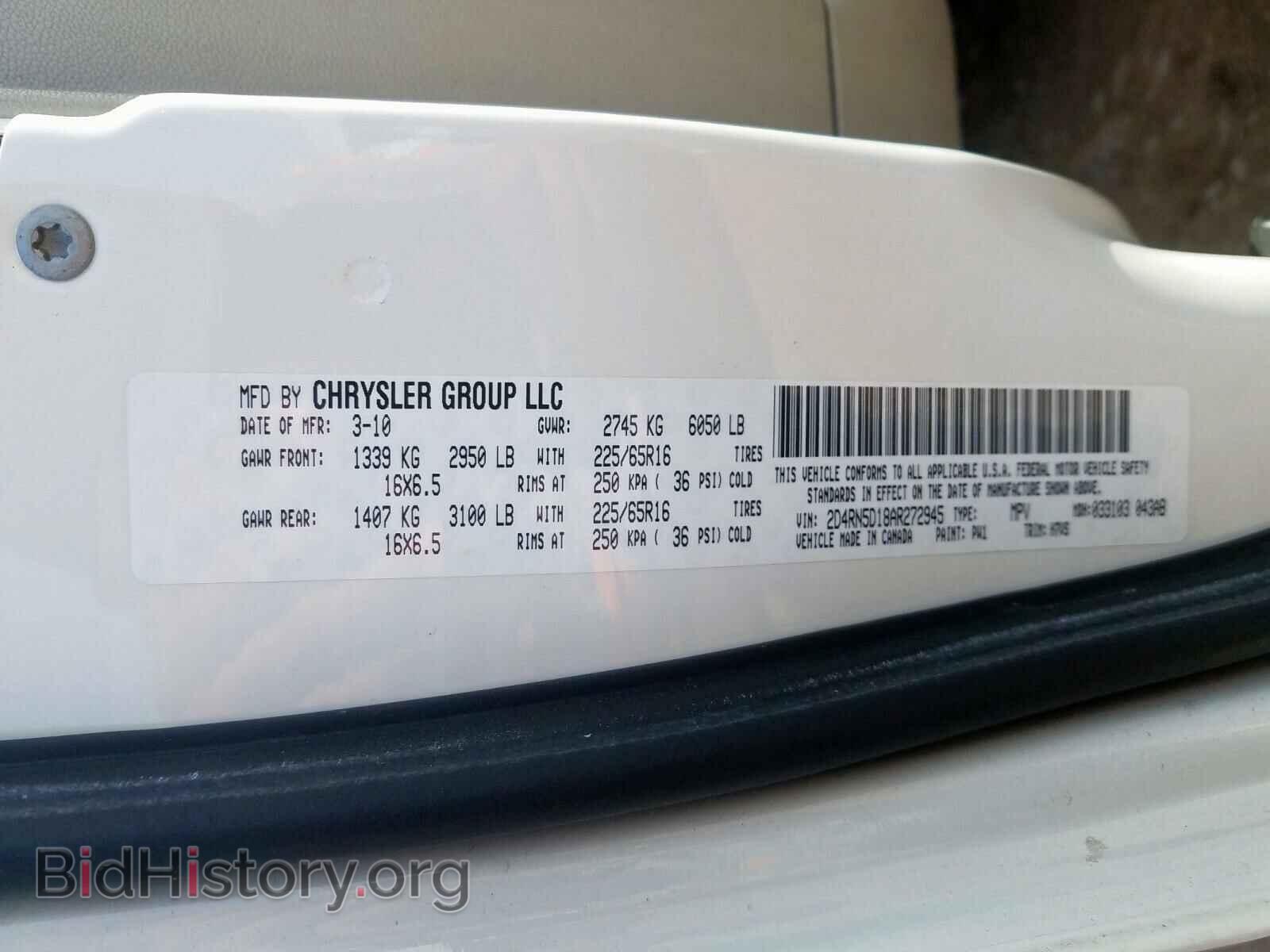 2010 DODGE CARAVAN - VIN: 2D4RN5D18AR272945 - Фото 10