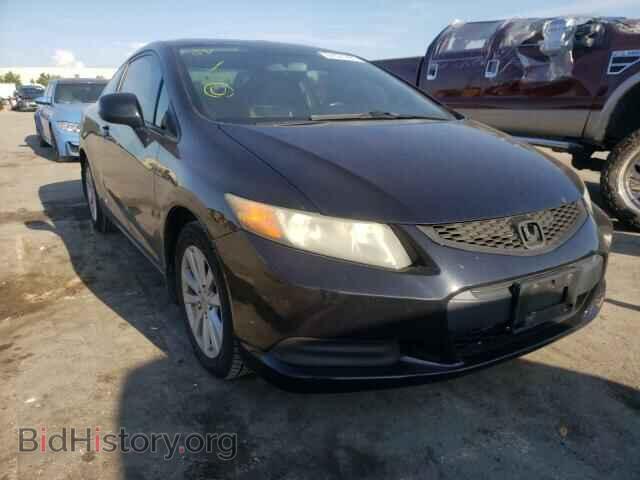 Фотография 2HGFG3B86CH505018 - HONDA CIVIC 2012