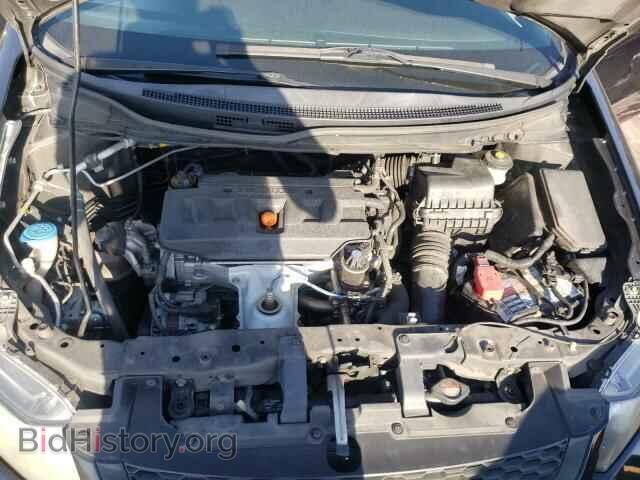 2012 HONDA CIVIC - VIN: 2HGFG3B86CH505018 - Photo 7
