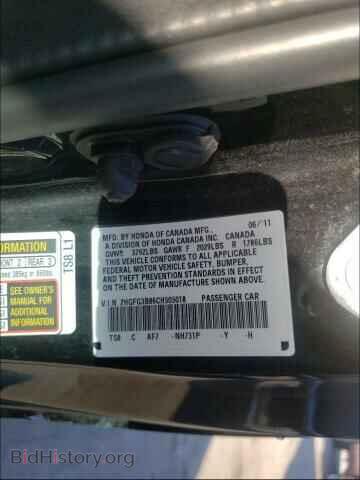 2012 HONDA CIVIC - VIN: 2HGFG3B86CH505018 - Photo 10