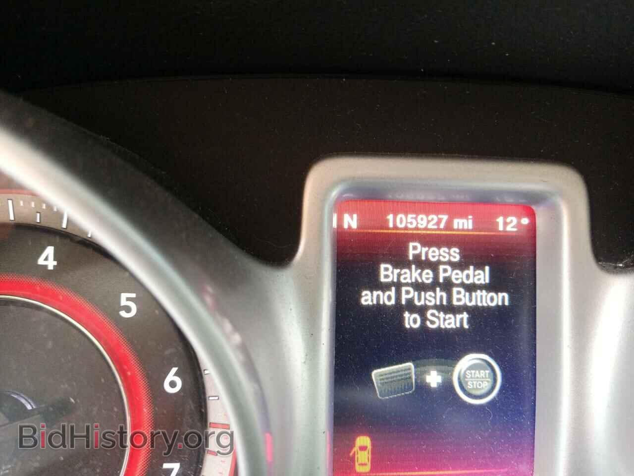 2017 DODGE JOURNEY - VIN: 3C4PDDEG0HT587864 - Фото 8