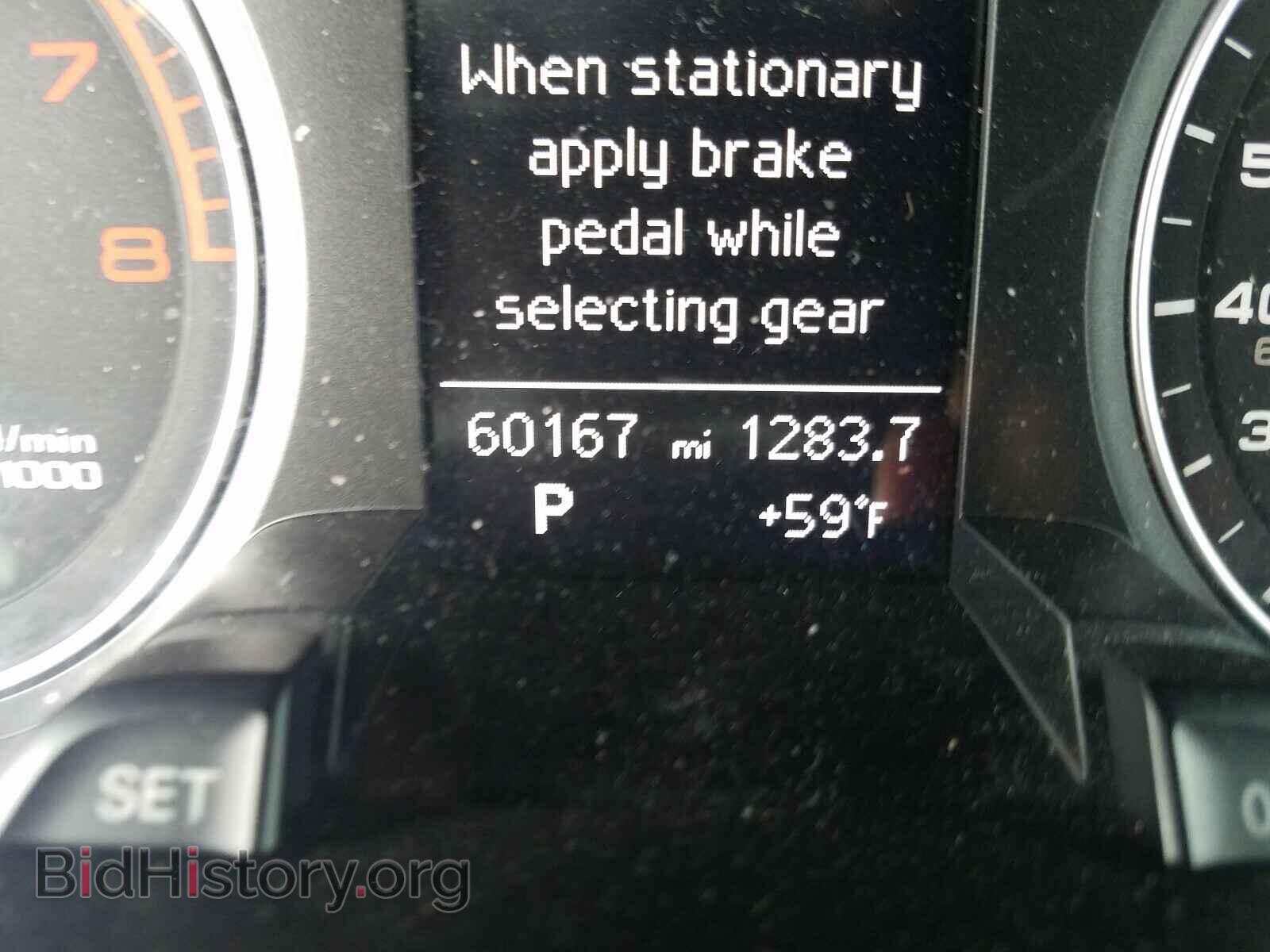 2014 AUDI A4 - VIN: WAUFFAFL4EN028892 - Фото 8