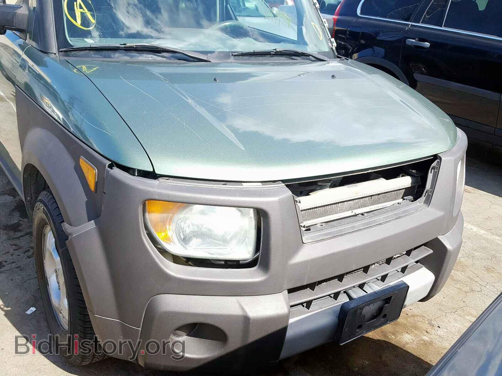 2004 HONDA ELEMENT - VIN: 5J6YH28544L011749 - Photo 9