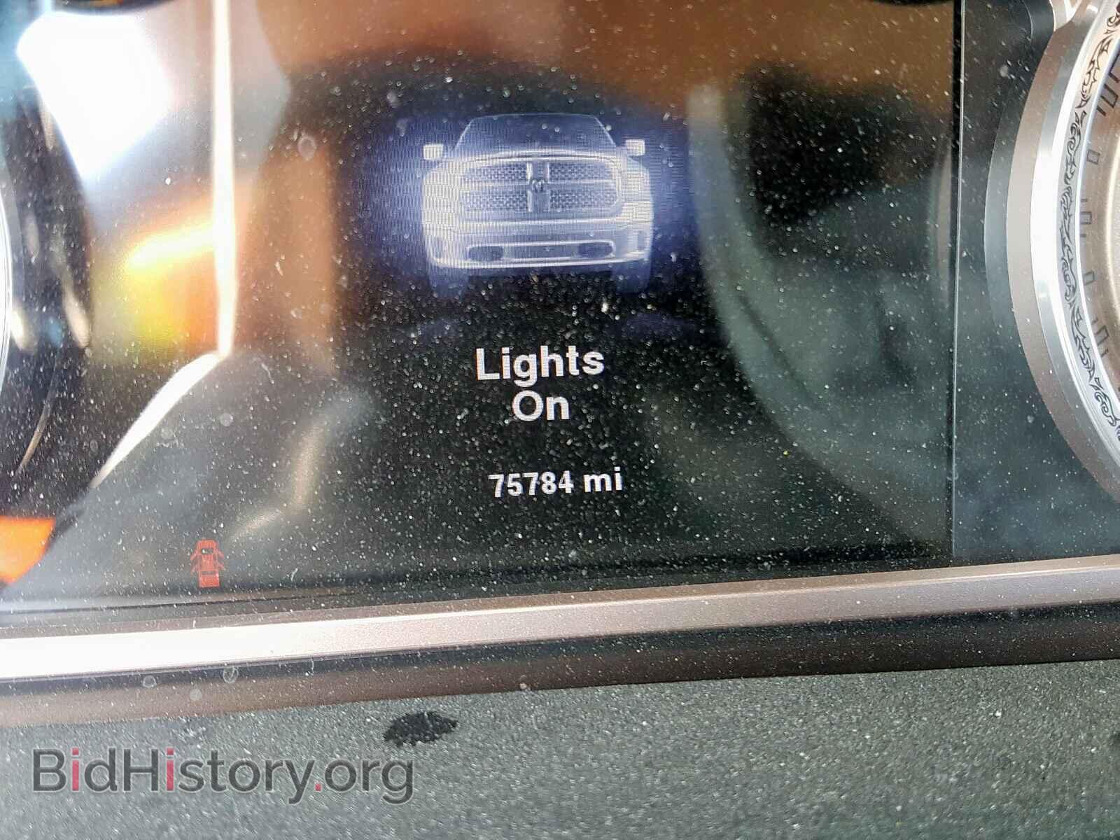 2014 RAM 1500 - VIN: 1C6RR7PT7ES218042 - Фото 8