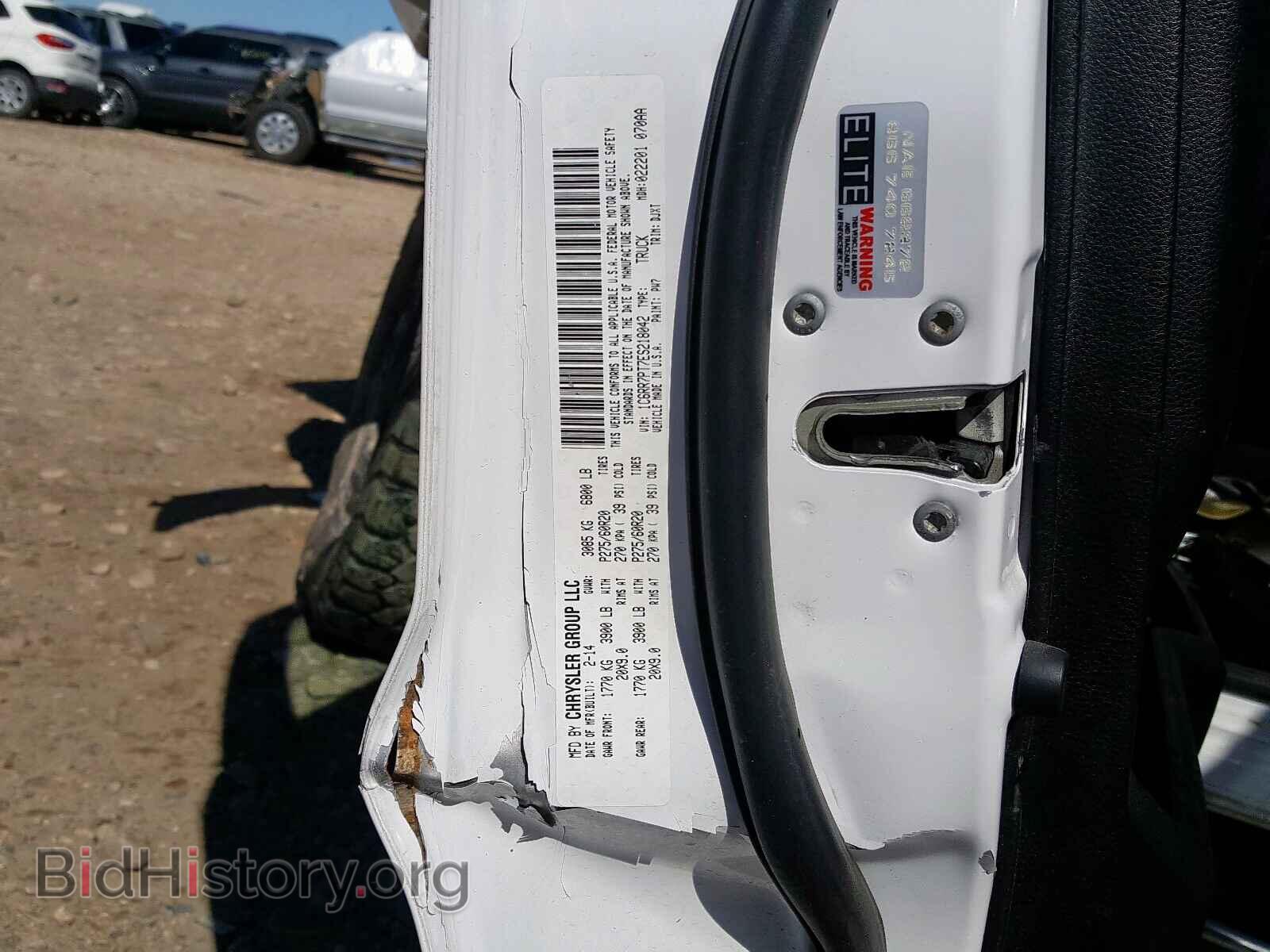 2014 RAM 1500 - VIN: 1C6RR7PT7ES218042 - Фото 10