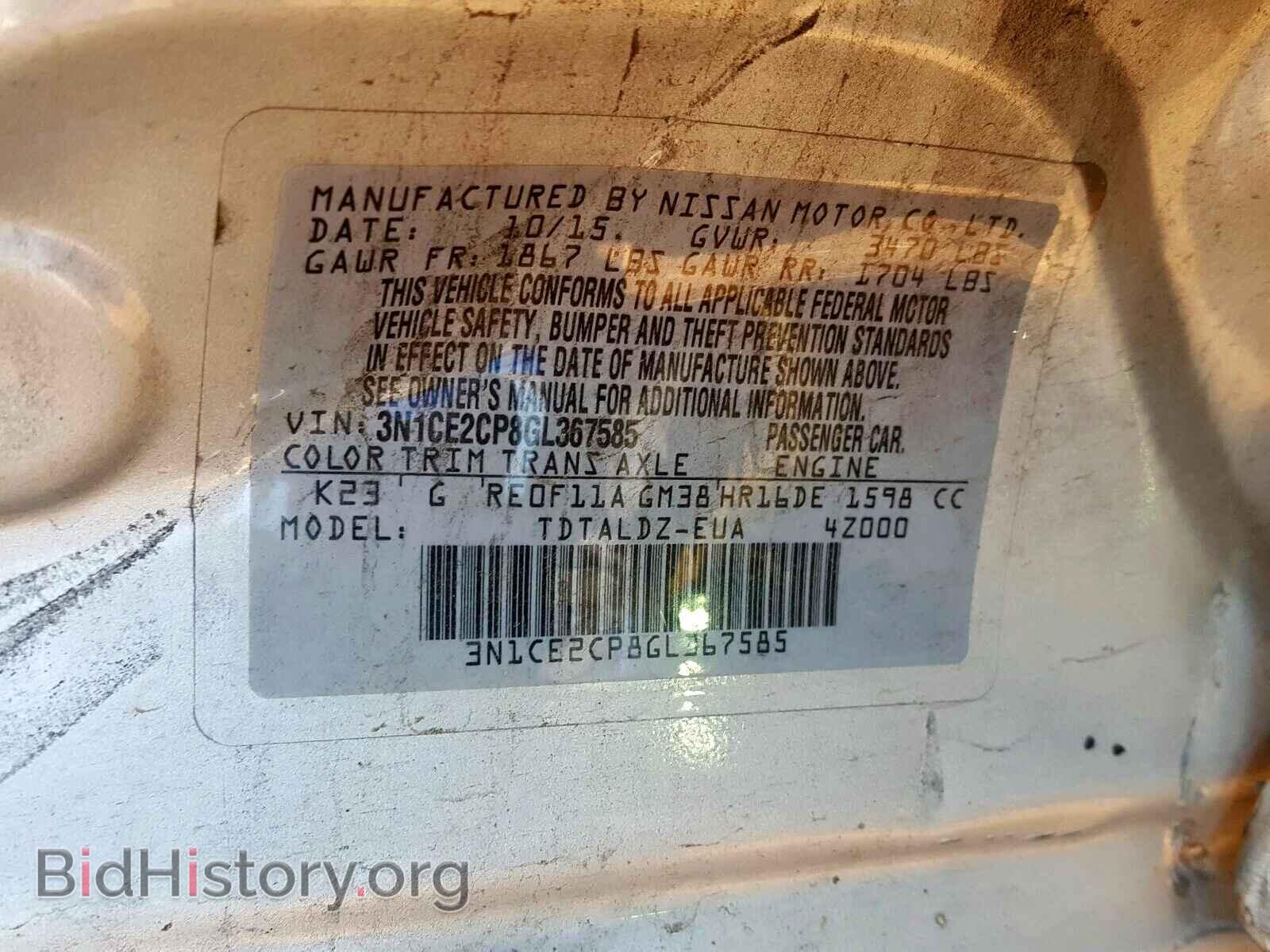 2016 NISSAN VERSA - VIN: 3N1CE2CP8GL367585 - Photo 10
