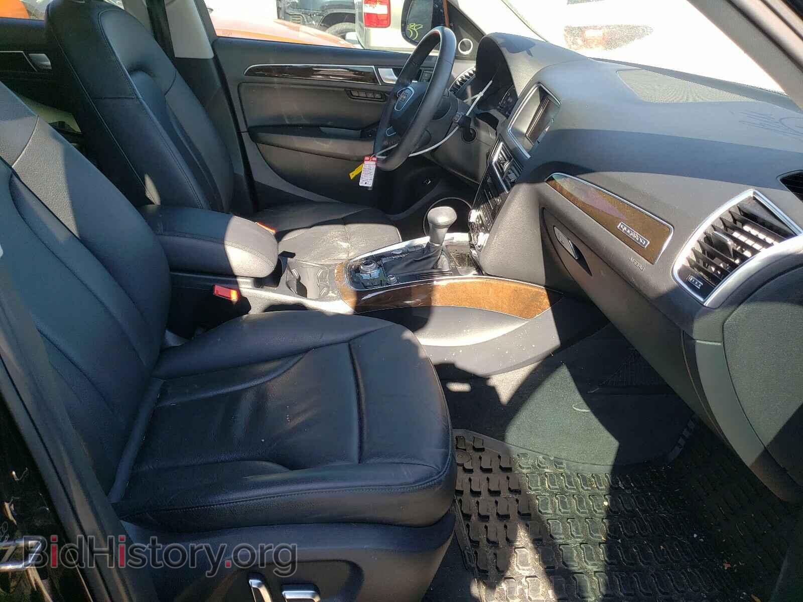 2014 AUDI Q5 - VIN: WA1DGAFP9EA061320 - Фото 5