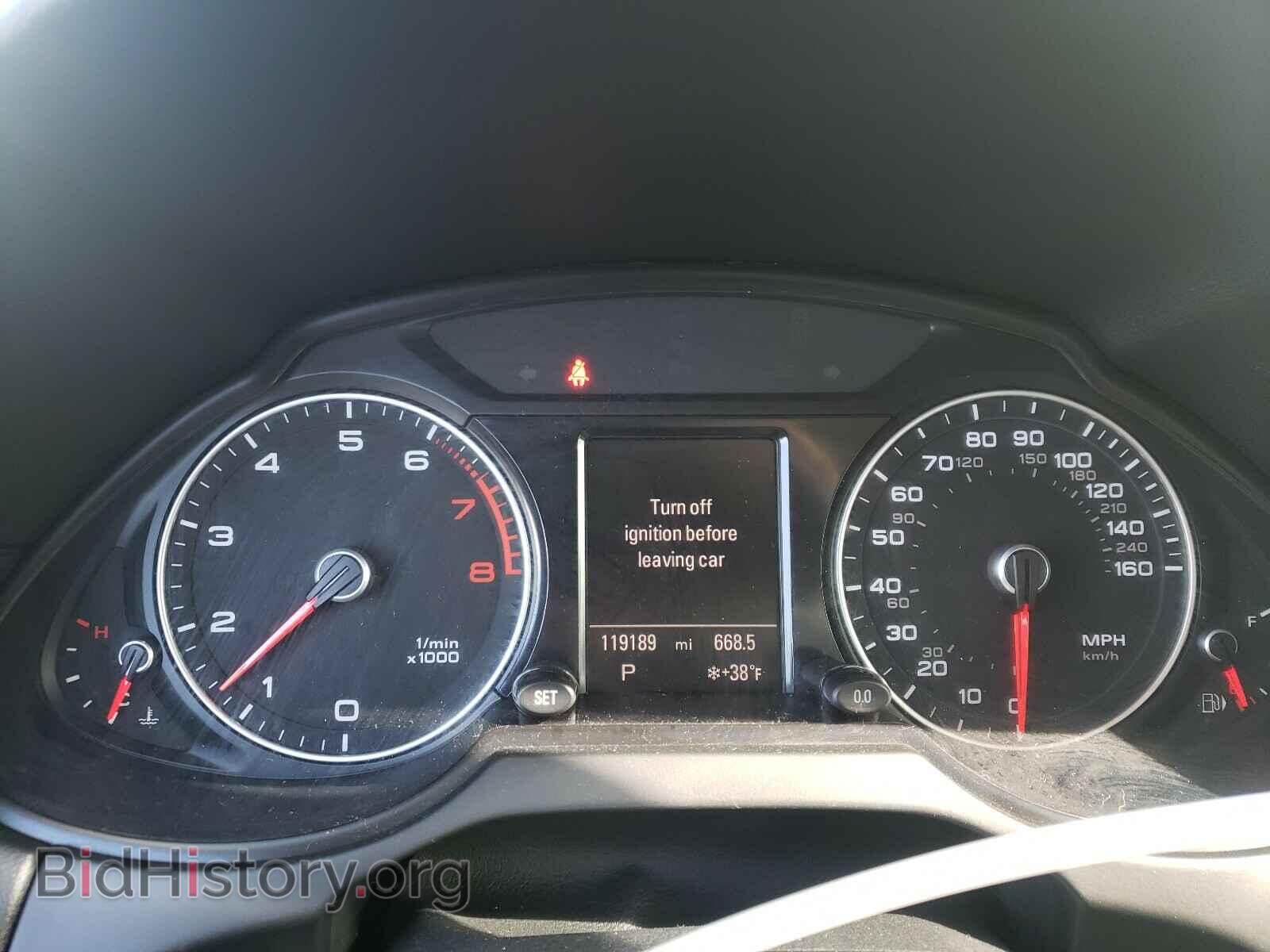 2014 AUDI Q5 - VIN: WA1DGAFP9EA061320 - Фото 8