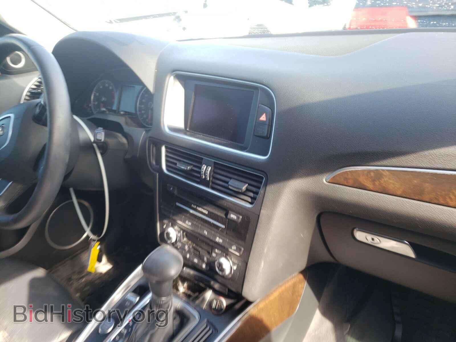 2014 AUDI Q5 - VIN: WA1DGAFP9EA061320 - Фото 9