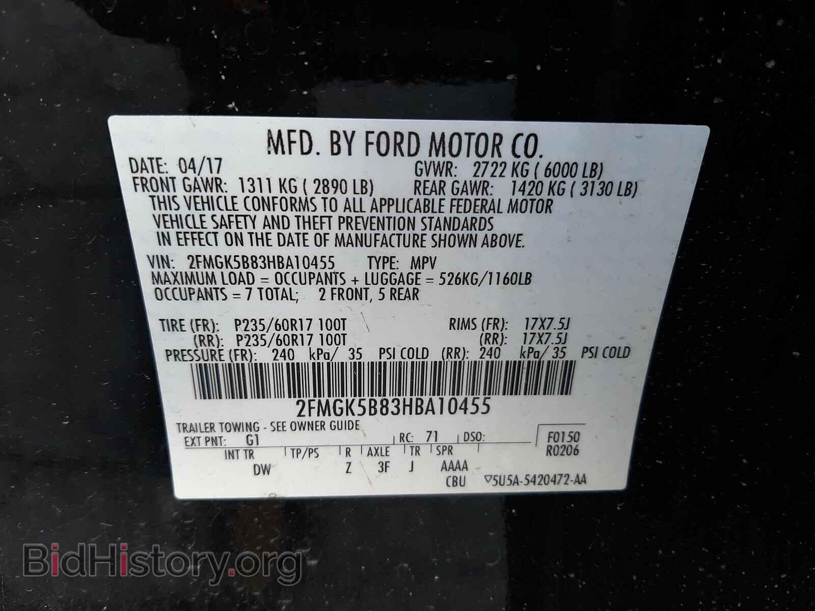 2017 FORD FLEX - VIN: 2FMGK5B83HBA10455 - Photo 10