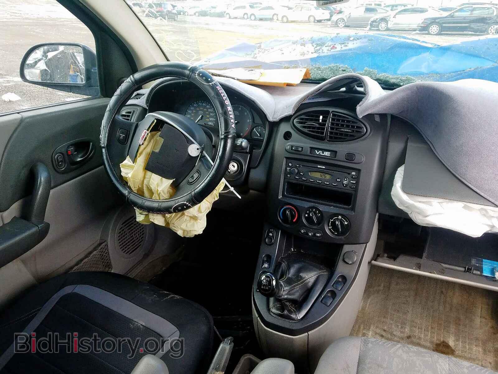 2003 SATURN VUE - VIN: 5GZCZ23D83S848390 - Фото 9