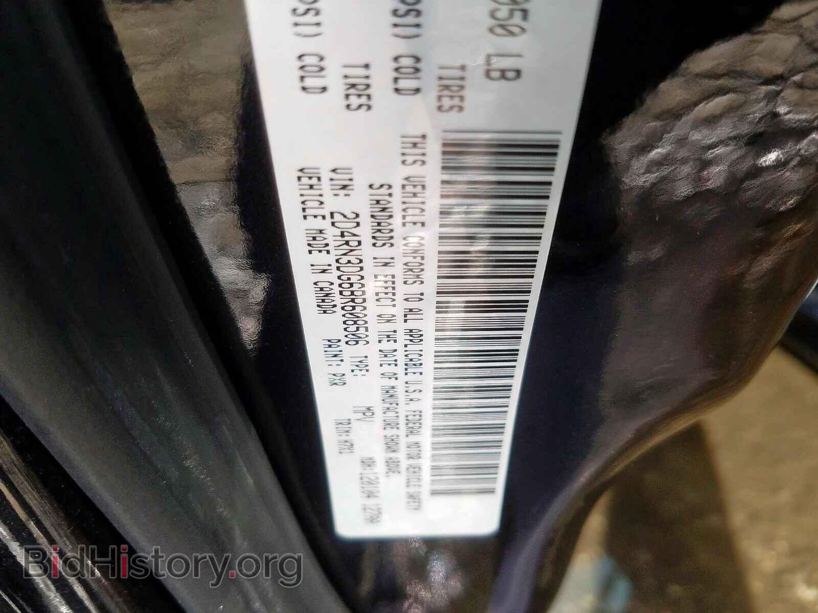 2011 DODGE CARAVAN - VIN: 2D4RN3DG6BR608506 - Фото 10