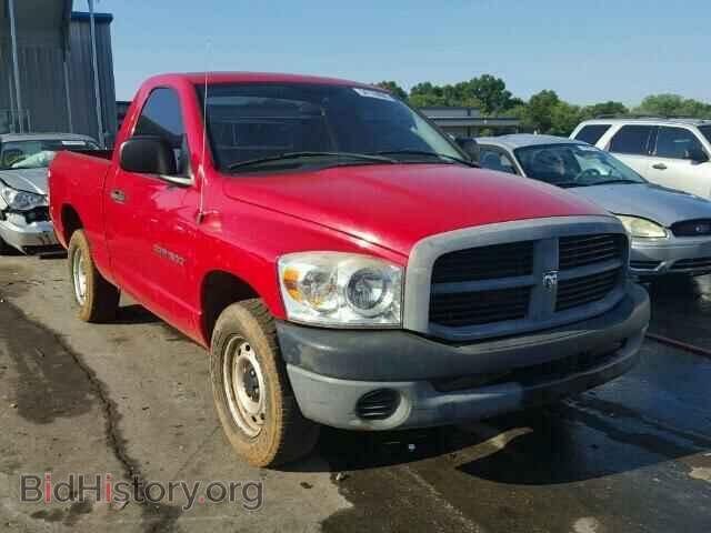 Фотография 1D7HA16K37J567716 - DODGE RAM 1500 2007