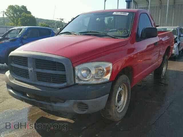 2007 DODGE RAM 1500 - VIN: 1D7HA16K37J567716 - Фото 2