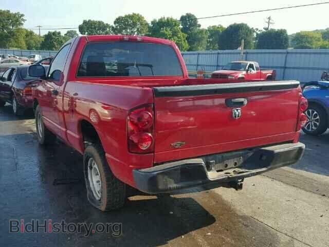 2007 DODGE RAM 1500 - VIN: 1D7HA16K37J567716 - Фото 3