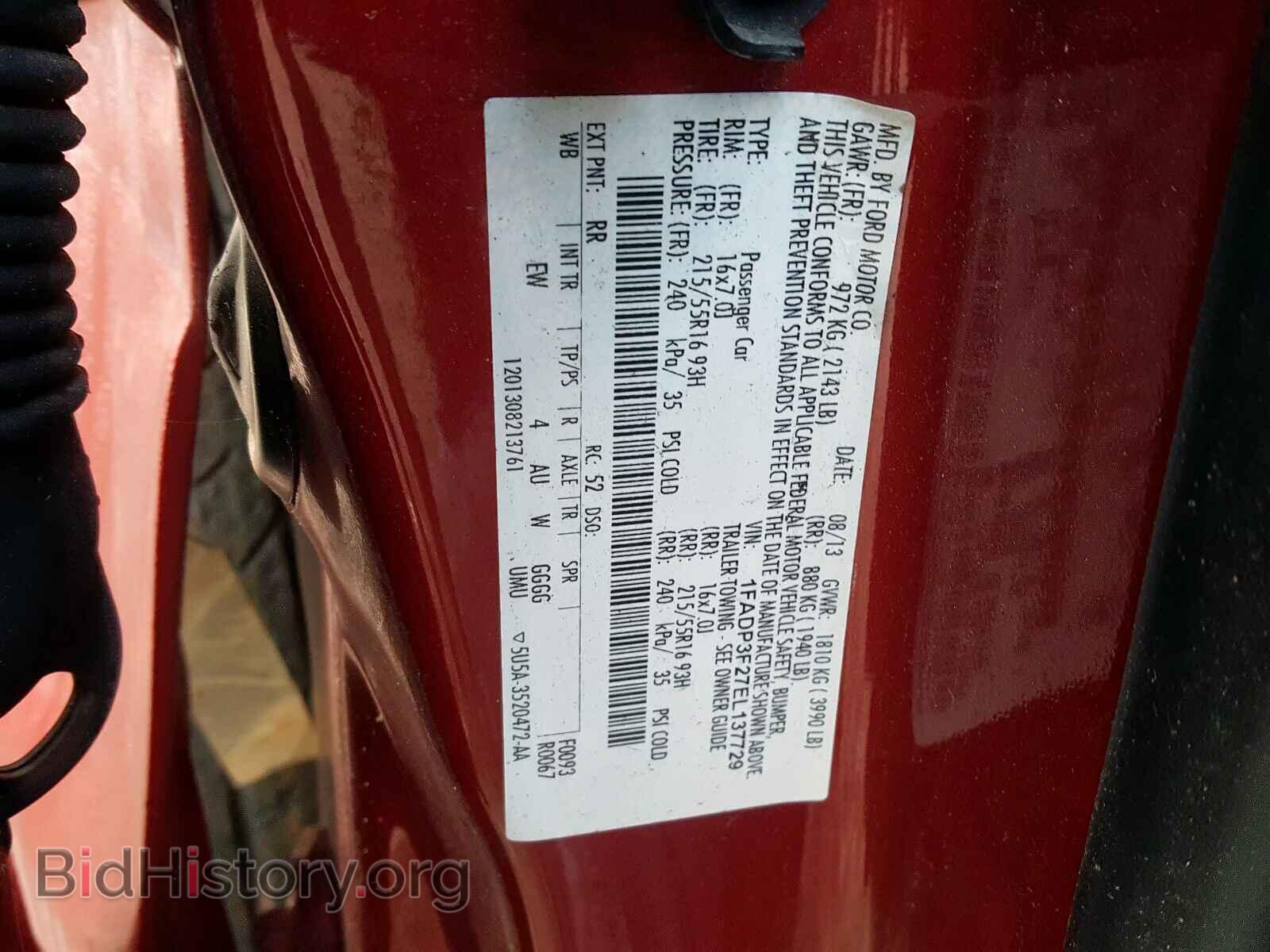 2014 FORD FOCUS - VIN: 1FADP3F27EL137729 - Фото 10