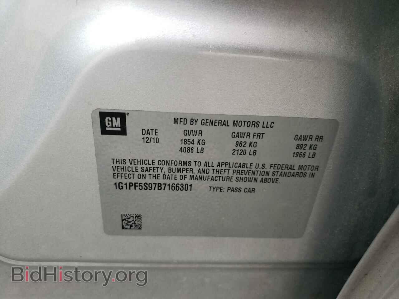 2011 CHEVROLET CRUZE - VIN: 1G1PF5S97B7166301 - Фото 10