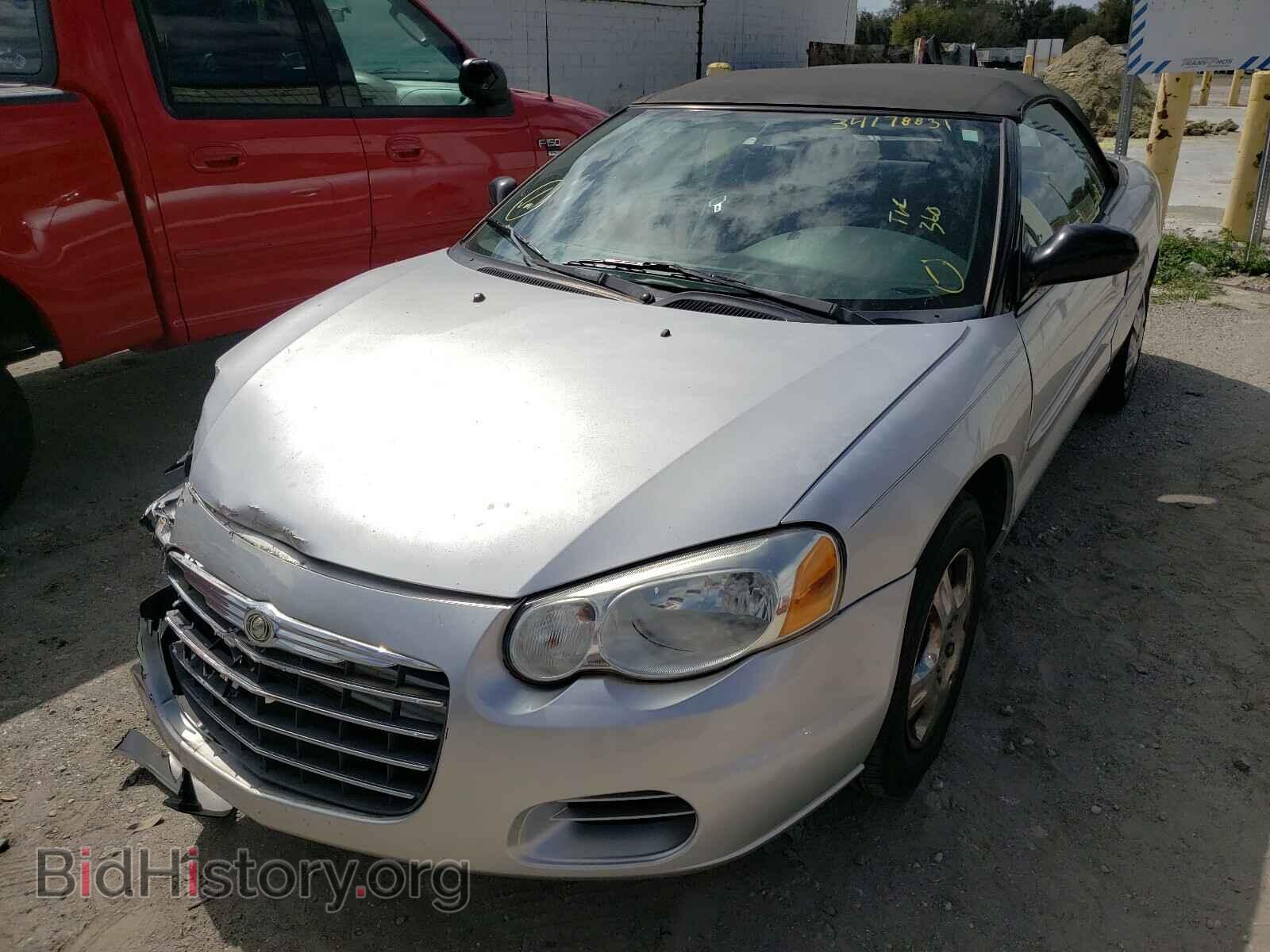 2006 CHRYSLER SEBRING - VIN: 1C3EL45RX6N112848 - Фото 2