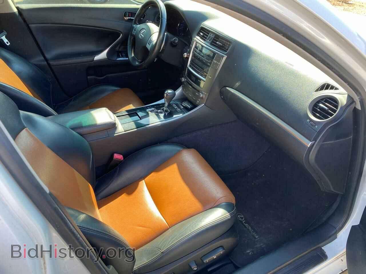 2013 LEXUS IS - VIN: JTHBF5C23D5190479 - Фото 5
