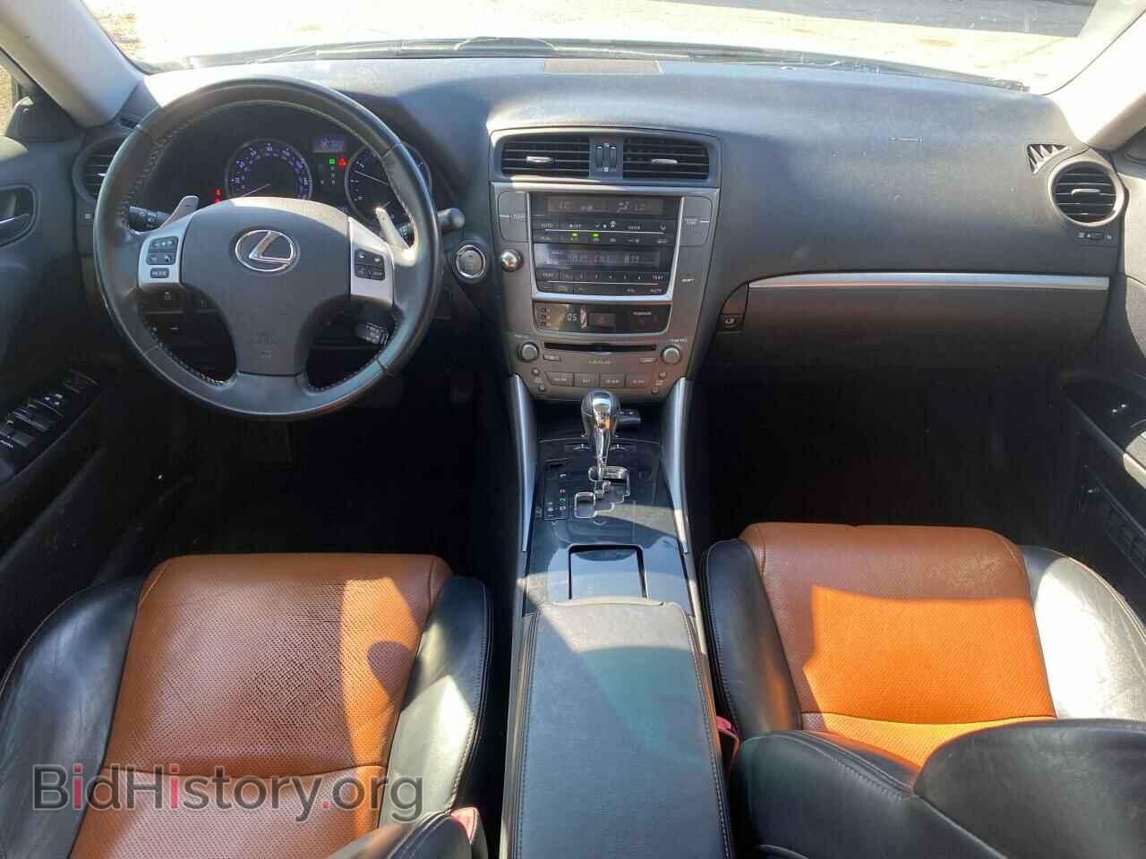 2013 LEXUS IS - VIN: JTHBF5C23D5190479 - Фото 9