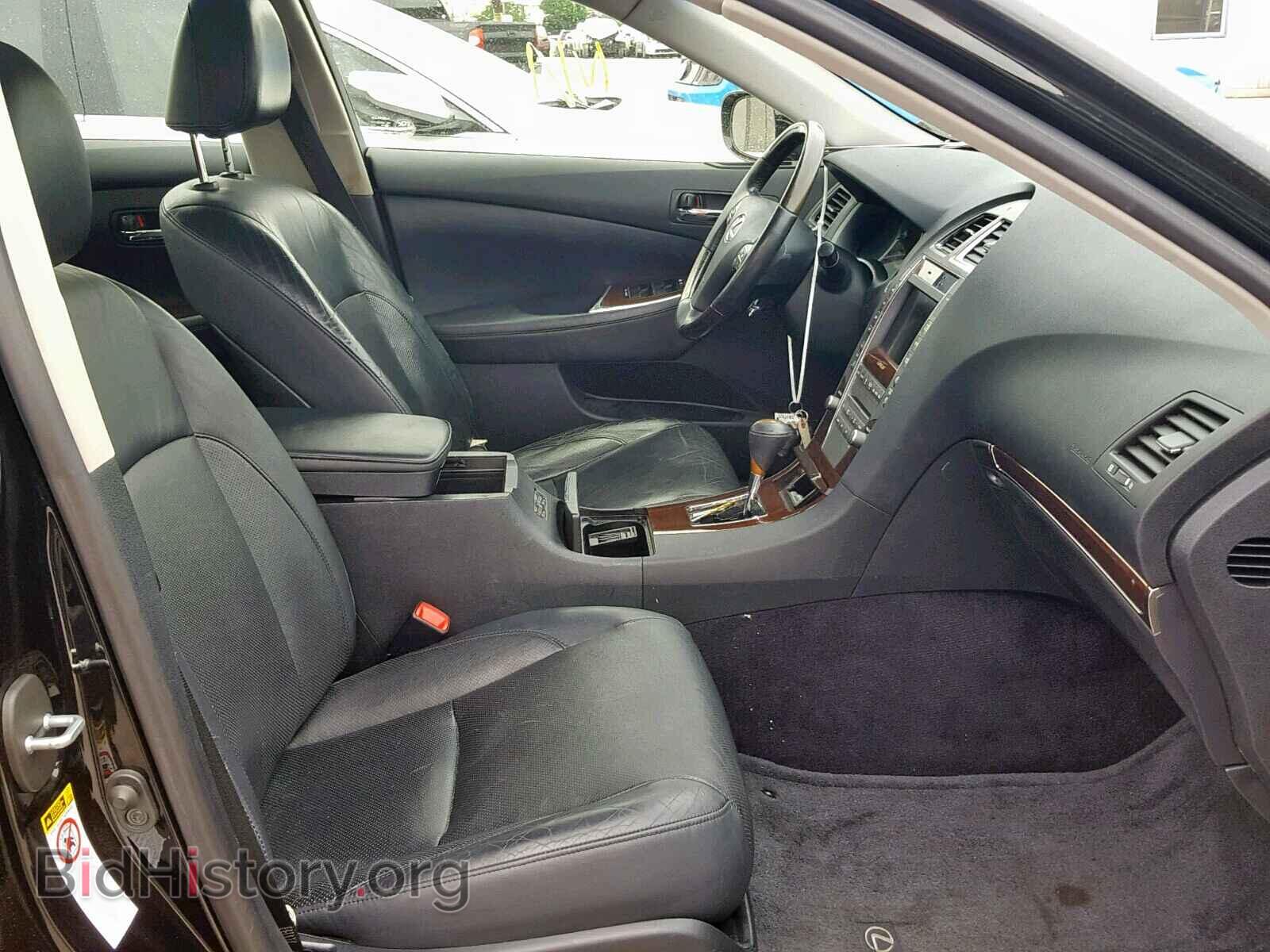 2012 LEXUS ES350 - VIN: JTHBK1EG2C2507925 - Фото 5
