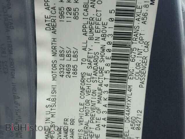 2008 MITSUBISHI ECLIPSE - VIN: 4A3AK34T58E003105 - Photo 10