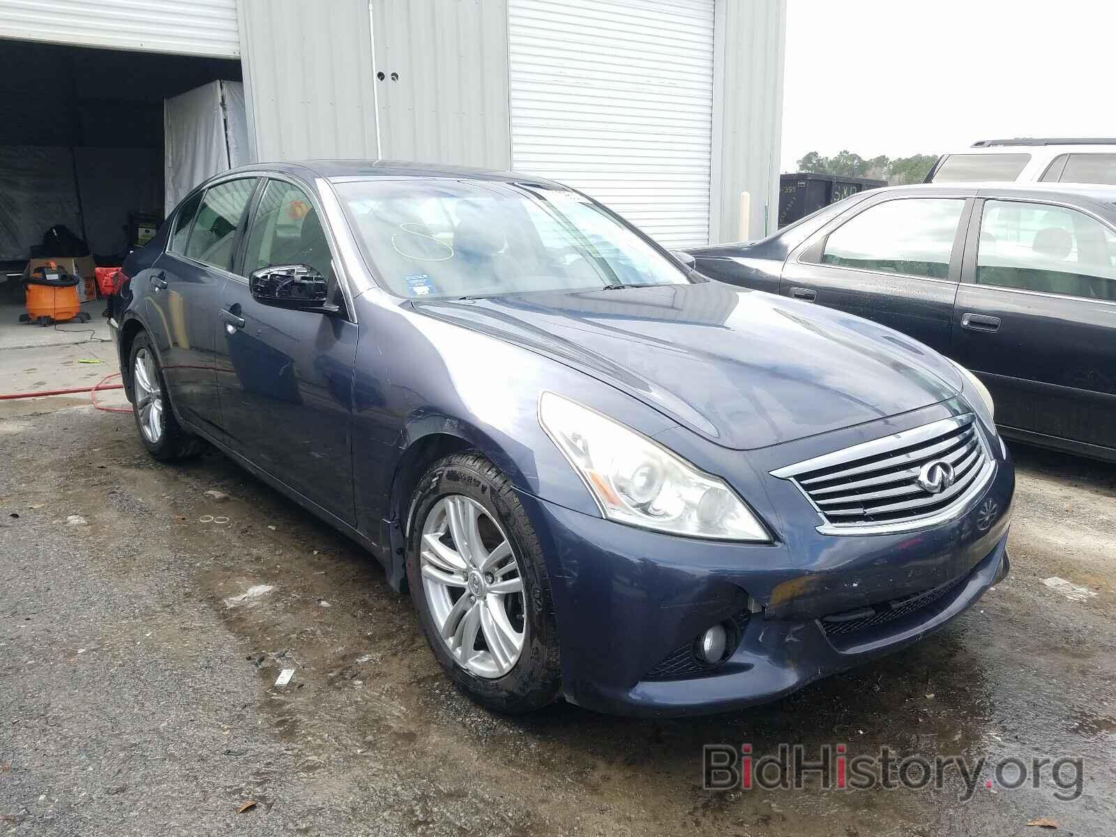 Фотография JN1DV6AP0CM810052 - INFINITI G25 2012