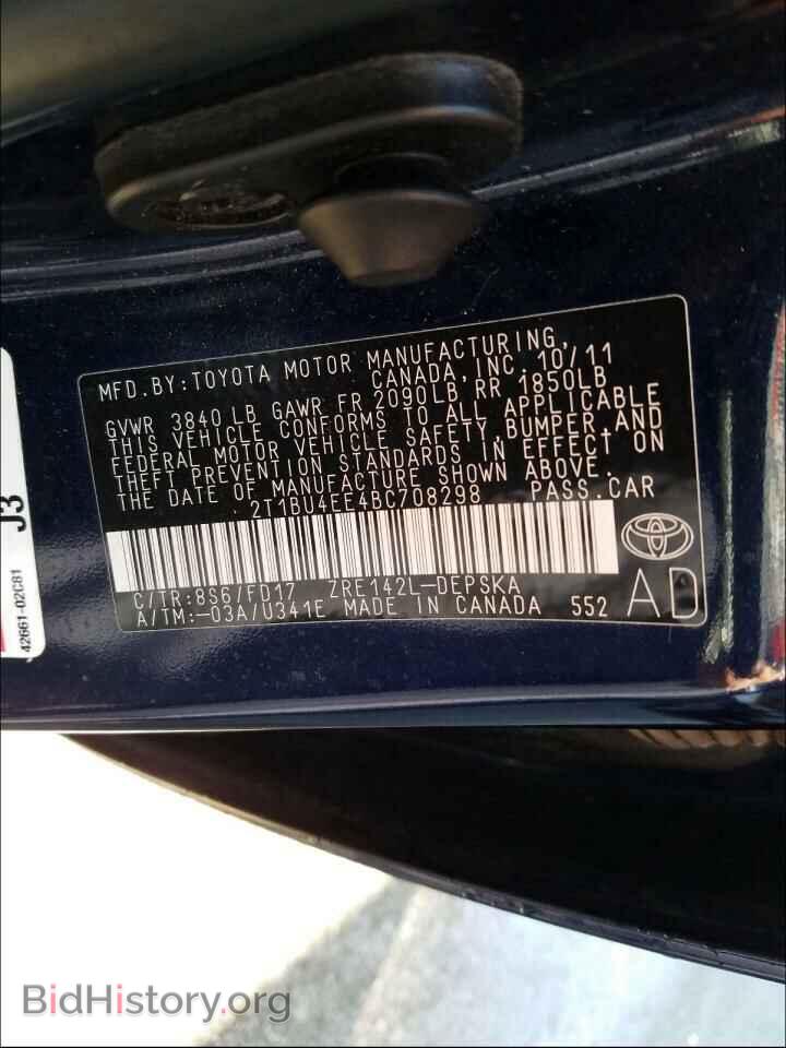 2011 TOYOTA COROLLA - VIN: 2T1BU4EE4BC708298 - Photo 10
