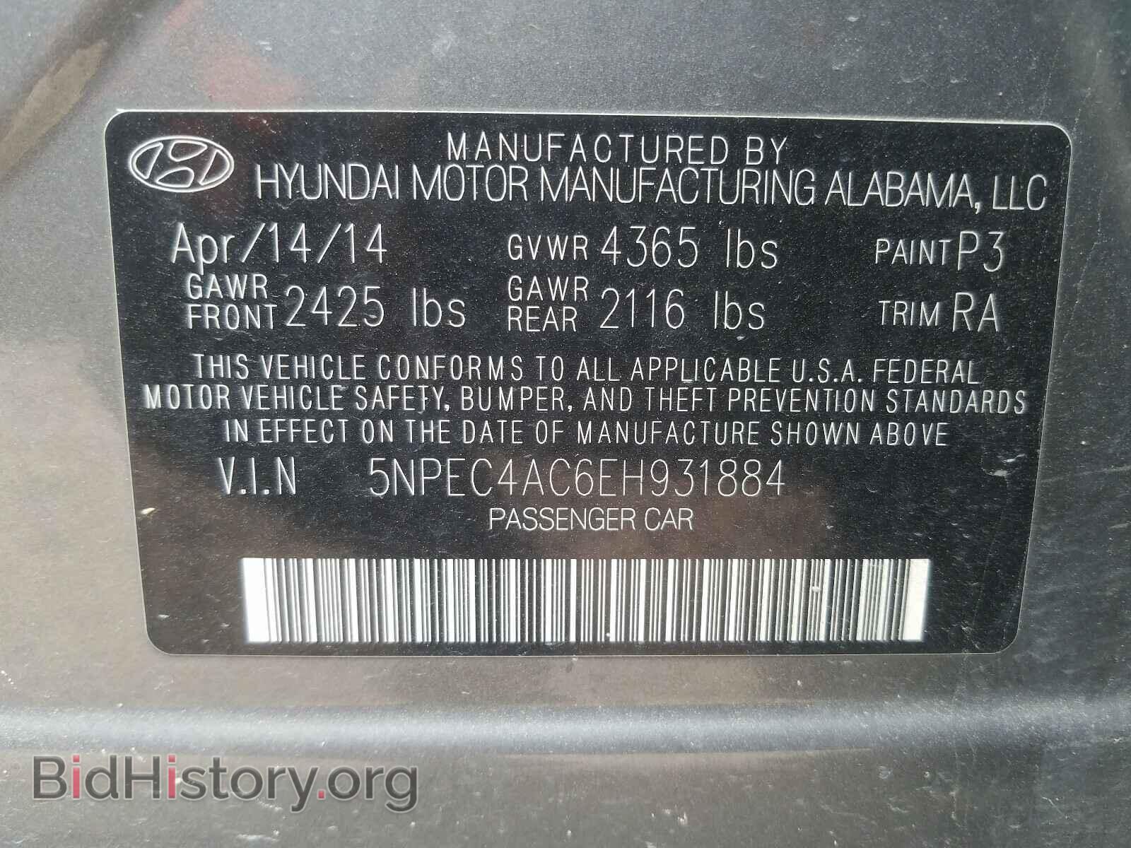 2014 HYUNDAI SONATA - VIN: 5NPEC4AC6EH931884 - Фото 10