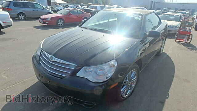 2008 CHRYSLER SEBRING - VIN: 1C3LC45K98N572581 - Фото 2