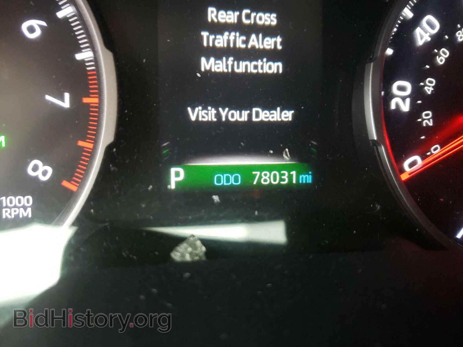 2020 TOYOTA RAV4 - VIN: JTMP1RFV1LD054732 - Фото 8