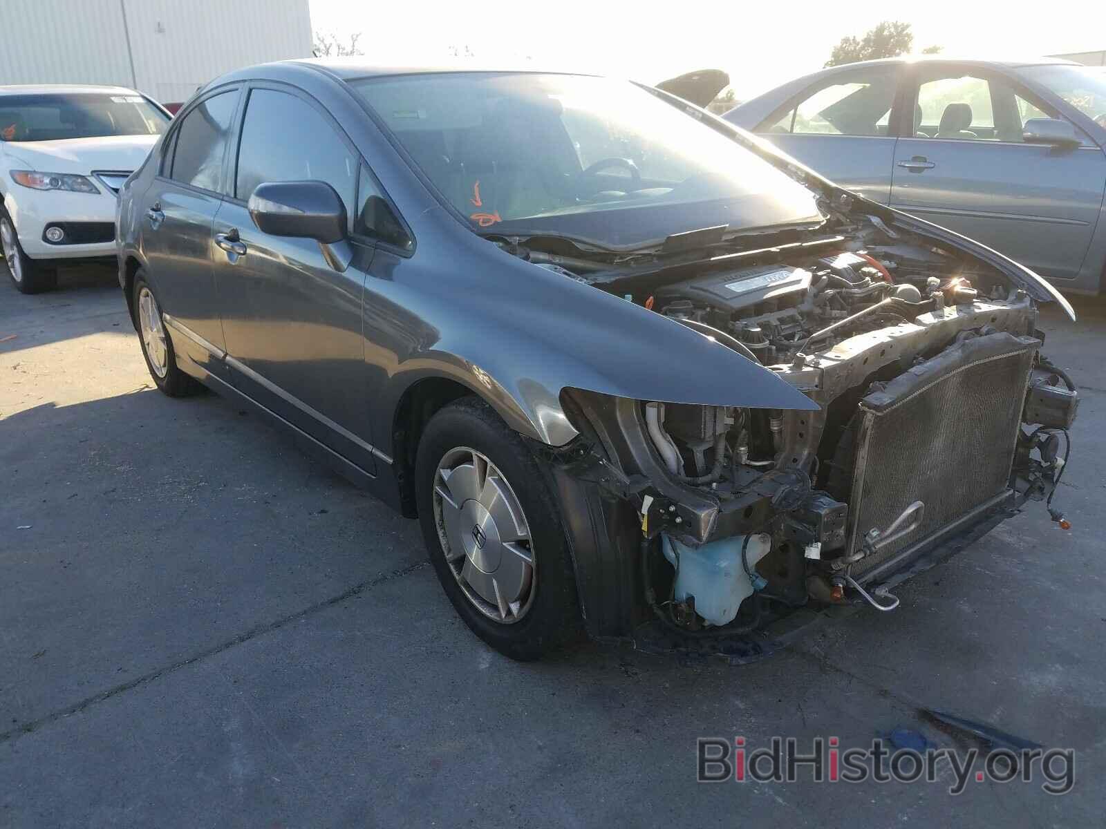 Photo JHMFA3F20BS000538 - HONDA CIVIC 2011