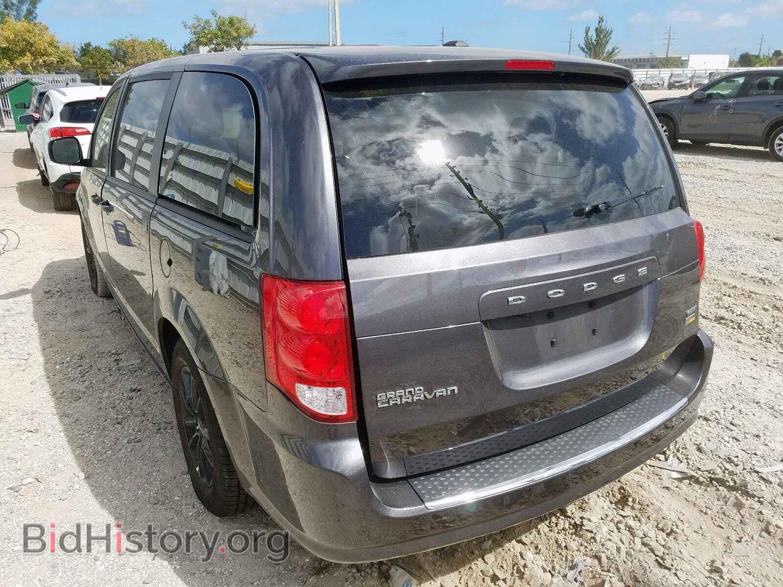2019 DODGE CARAVAN - VIN: 2C4RDGEG5KR769306 - Фото 3