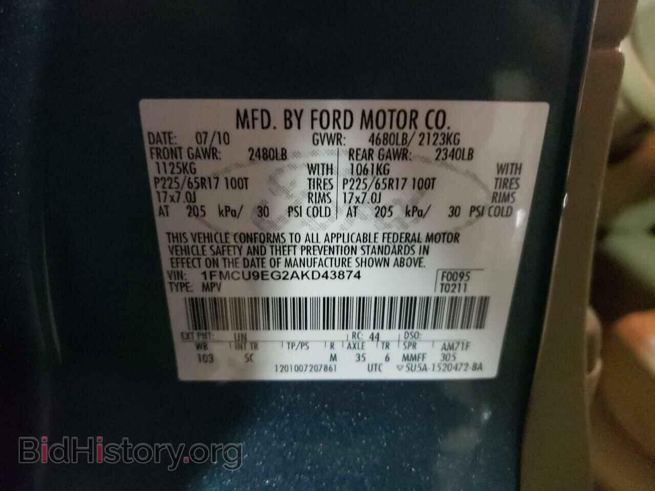 2010 FORD ESCAPE - VIN: 1FMCU9EG2AKD43874 - Фото 10