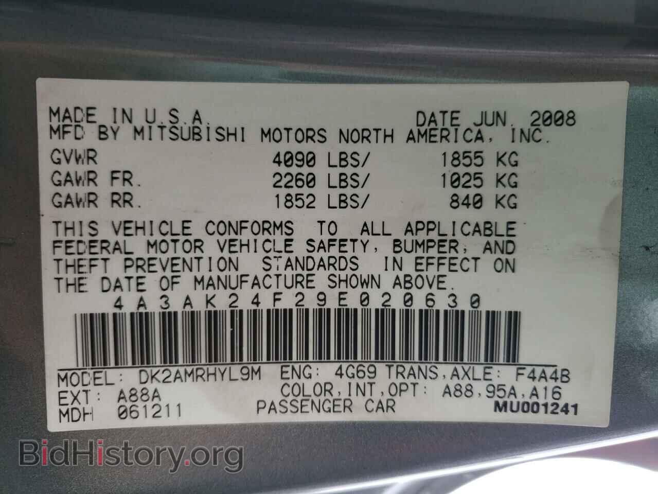 2009 MITSUBISHI ECLIPSE - VIN: 4A3AK24F29E020630 - Фото 10