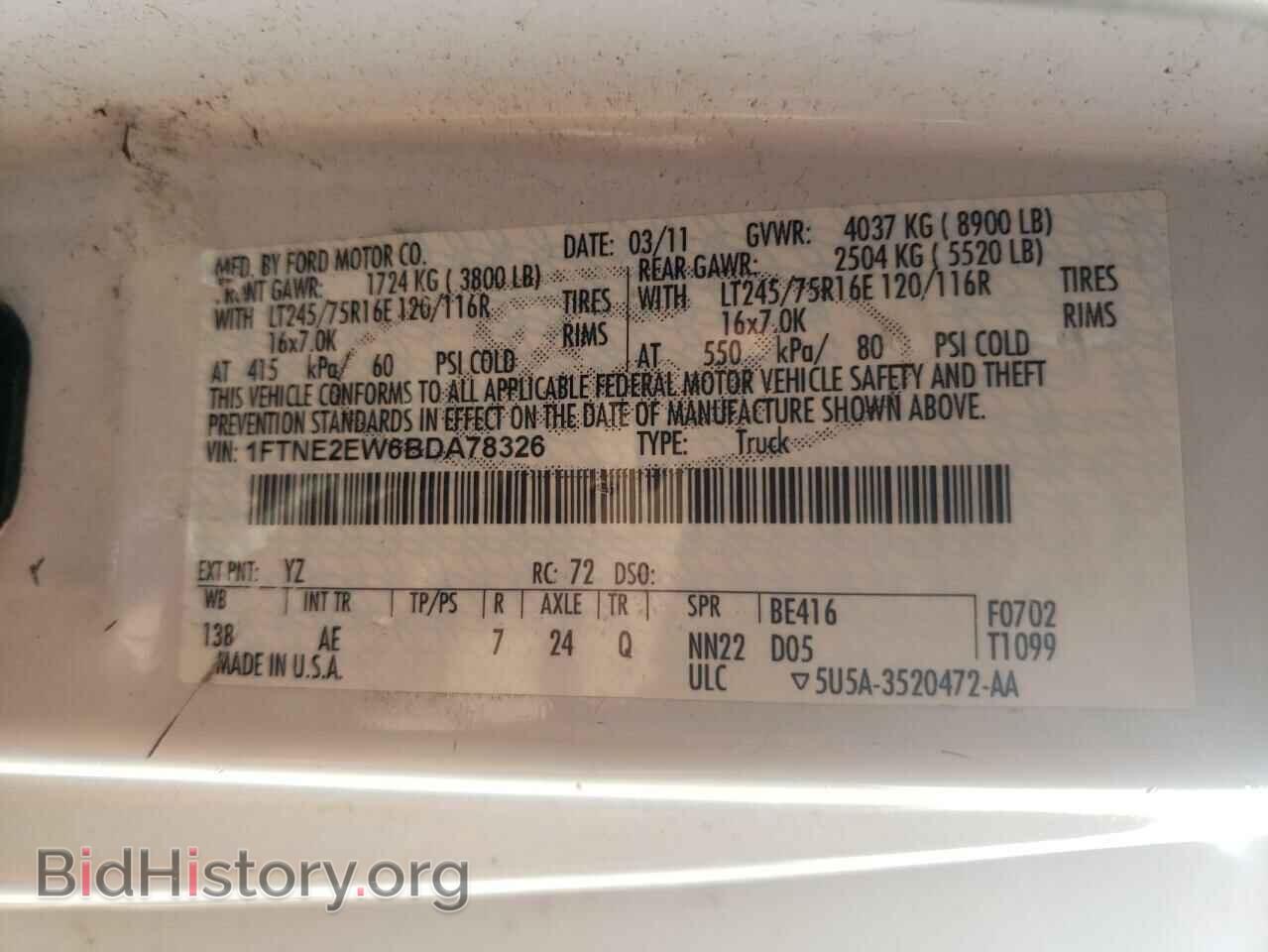 2011 FORD ECONOLINE - VIN: 1FTNE2EW6BDA78326 - Photo 10