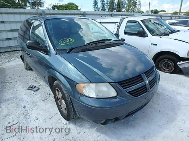 Фотография 2D4GP44L75R149088 - DODGE CARAVAN 2005