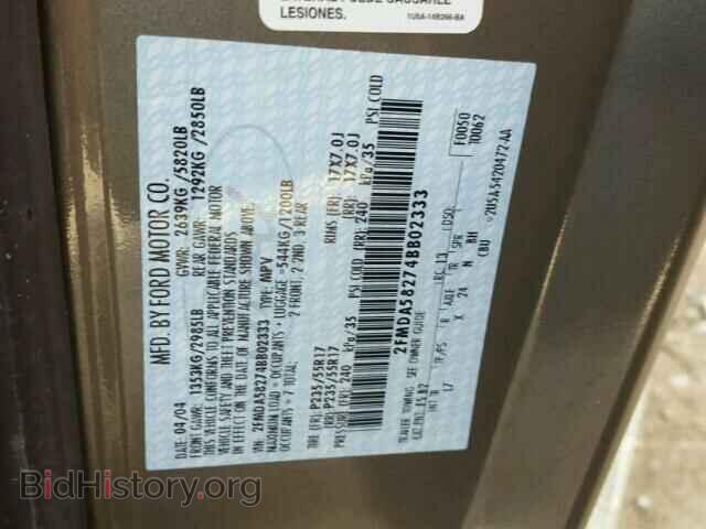 2004 FORD FREESTAR - VIN: 2FMDA58274BB02333 - Фото 10
