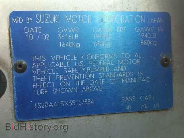 2003 SUZUKI AERIO - VIN: JS2RA41SX35157334 - Фото 10